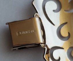 Sarah Coventry modern cut out gold-tone bracelet signed